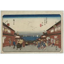 歌川広重: No. 70, Ôtsu, from the series The Sixty-nine Stations of the Kisokaidô Road (Kisokaidô rokujûkyû tsugi no uchi) - ボストン美術館