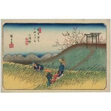 Utagawa Hiroshige: No. 42, Midono, from the series The Sixty-nine Stations of the Kisokaidô Road (Kisokaidô rokujûkyû tsugi no uchi) - Museum of Fine Arts