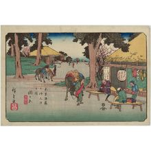 歌川広重: No. 59, Sekigahara, from the series The Sixty-nine Stations of the Kisokaidô Road (Kisokaidô rokujûkyû tsugi no uchi) - ボストン美術館