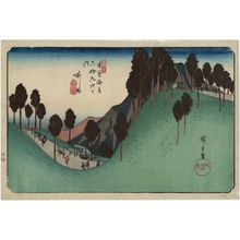 歌川広重: No. 27, Ashida, from the series The Sixty-nine Stations of the Kisokaidô Road (Kisokaidô rokujûkyû tsugi no uchi) - ボストン美術館