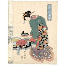 Utagawa Toyoshige: Bijin tokiyo (?) sugata - Museum of Fine Arts