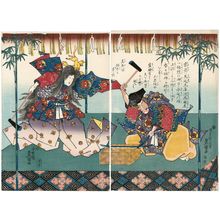 Utagawa Kunisada: Munechika Forging a Sword - Museum of Fine Arts