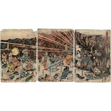 Utagawa Kunisada: The Origins of Sacred Dance at the Heavenly Cave (Iwato kagura no kigen) - Museum of Fine Arts