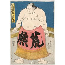 Utagawa Kunisada: Sumô Wrestler Arakuma Gorôji - Museum of Fine Arts