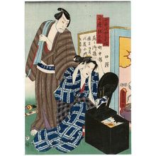 Utagawa Kunisada: Actors Bandô Shûka I as Koheiji's Wife (Nyôbô) Otsuka (R) and Bandô Hikosaburô IV as Adachi Sakurô (L) - Museum of Fine Arts