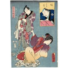 歌川国貞: Actors Bandô Shûka I as Yamanaya Urazato and Ichikawa Danjûrô VIII as Kasugaya Tokijirô in Akegarasu - ボストン美術館