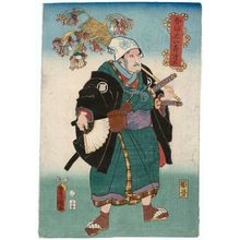 Utagawa Kunisada: Actor Bandô Hikosaburô IV as Namaei Kigenta - Museum of Fine Arts