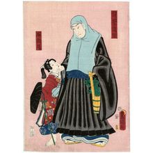 Japanese Print "Actors Onoe Kikugorô IV as Karukaya Dôshin and Ichimura Uzaemon XIII as Ishidômaru" by Utagawa Kunisada, 歌川国貞 (Utagawa Kunisada I (Toyokuni III))