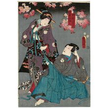 Utagawa Kunisada: Actors Ichikawa Danjûrô VIII as Katsuma Gengobei and Onoe Baikô IV as Sakuraya Koman - Museum of Fine Arts