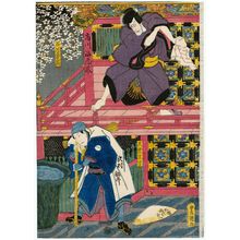 Utagawa Kunisada: Actors Ichikawa Ebizô V as Ishikawa Goemon and Sawamura Chôjûrô V as Mashiba Hisayoshi - Museum of Fine Arts