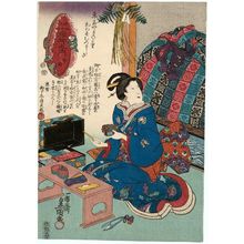 歌川国貞: Hotei: Woman Making Decorated Boxes, from the series Haikai Poems for the Seven Gods of Good Fortune (Haikai Shichifukujin no uchi) - ボストン美術館