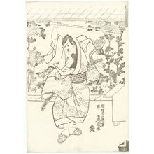 Japanese Print "Actor Ichimura Uzaemon XII as Yakko Chienai" by Utagawa Kunisada, 歌川国貞 (Utagawa Kunisada I (Toyokuni III))