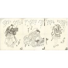 歌川国貞: The Old Story of the Female Seigen (Mukashigatari Onna Seigen): Actors Ichikawa Danjûrô VIII as Katanakaji Dankurô (R), Iwai Kumesaburô III as Hanako no mae, later Seigen-ni (C), and Ichikawa Danjûrô VIII as Yoshida Matsuwakamaru (L) - ボストン美術館