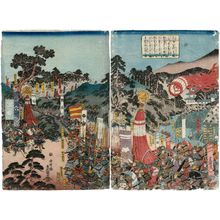 Japanese Print "Kawanakajima" by Utagawa Kunisada, 歌川国貞 (Utagawa Kunisada I (Toyokuni III))