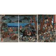 Utagawa Yoshikazu, 歌川芳員 (Utagawa Yoshikazu)による浮世絵「The Death in Battle of Imai Shirô at the Battle of Awazu (Awazu kassen Imai Shirô uchijini no zu)」