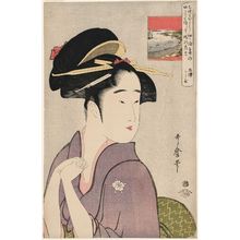 Kitagawa Utamaro: The Geisha Kamekichi of Sodegaura - Museum of Fine Arts