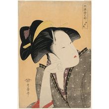 喜多川歌麿: Reflective Love (Mono omou koi), from the series Anthology of Poems: The Love Section (Kasen koi no bu) - ボストン美術館