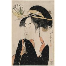 Kitagawa Utamaro: Narcissus, from the series Beauties Matched with Flowers (Bijin hana awase) - Museum of Fine Arts