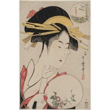 Kitagawa Utamaro: Kisegawa of the Matsubaya (Matsubaya Kisegawa, in rebus form), from the series Comparing the Charms of Five Beauties (Gonin bijin aikyô kurabe) - Museum of Fine Arts