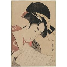 Kitagawa Utamaro: Woman Reading a Letter - Museum of Fine Arts