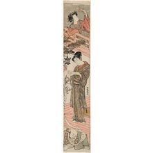 Isoda Koryusai: Parody of the Letter-reading Scene in Act VII of Chûshingura - Museum of Fine Arts
