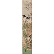 Isoda Koryusai: Affectionate Young Couple under a Cherry Tree - Museum of Fine Arts