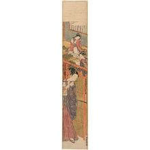 磯田湖龍齋: A Modern Version of the Story of Ushiwakamaru Serenading Jôruri-hime - ボストン美術館