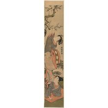 Isoda Koryusai: Woman Standing on Man's Back to Pick Plum Branch - Museum of Fine Arts