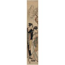 磯田湖龍齋: Young Couple Dressed as Komusô under a Willow Tree - ボストン美術館