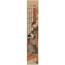 Isoda Koryusai: Peeping through a Hole in the Shôji at Young Lovers on the Veranda - Museum of Fine Arts