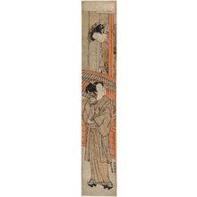 Isoda Koryusai: Courtesan Grasping a Man's Umbrella in a Parody of the Rashômon Story - Museum of Fine Arts