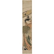 Isoda Koryusai: Courtesan Parading in Snow, and Attendant with Umbrella - Museum of Fine Arts