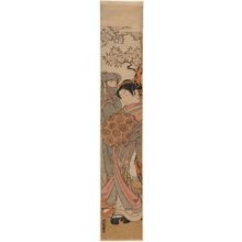 Isoda Koryusai: Courtesan and Veiled Lover under Flowering Cherry Tree - Museum of Fine Arts