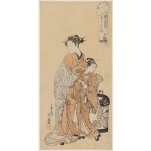 Ippitsusai Buncho: Nanamachi of the Shin-Kanaya, from an untitled series known as Folded Love Letters - Museum of Fine Arts