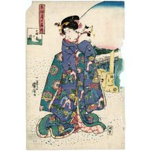 Japanese Print "Moon at Ryôgoku Bridge (Ryôgoku no tsuki), from the series Noted Spots for Moon-viewing in the Eastern Capital (Tôto tsuki no meisho)" by Utagawa Kuniyoshi, 歌川国芳 (Utagawa Kuniyoshi)