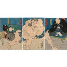 Japanese Print "Sumô Wrestlers" by Utagawa Kuniyoshi, 歌川国芳 (Utagawa Kuniyoshi)