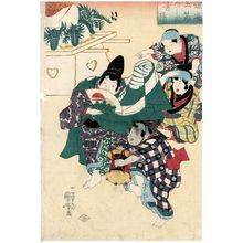 Utagawa Kuniyoshi, 歌川国芳 (Utagawa Kuniyoshi)による浮世絵「New Year (Seiyô), from the series Elegant Play of the Five Festivals (Gayû go sekku no uchi)」