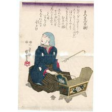 Utagawa Kuniyoshi: Song of the Xylophone (Mokkin no uta) - Museum of Fine Arts