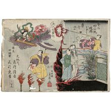 Utagawa Sadafusa: Acrobats - Museum of Fine Arts