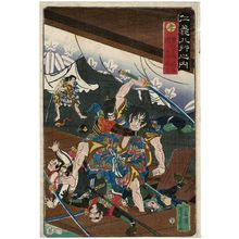 Utagawa Yoshikazu: Jingi hachigyo no uchi, Soga Jiro Sukenari and Soga Gori Tokimune - Museum of Fine Arts