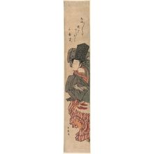 Isoda Koryusai: Young Woman Dancing Sanbasô - Museum of Fine Arts