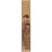 Isoda Koryusai: Shizuka of the Tamaya, kamuro Matsuno and Matsuki - Museum of Fine Arts
