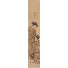 Isoda Koryusai: Michinoku of the Tsutaya, kamuro Shinobu and Midare - Museum of Fine Arts