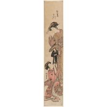 磯田湖龍齋: Agemaki of the Matsuganeya, kamuro Nishiki and Takino, Looking at a Puppet of Actor Ichikawa Danjûrô II as Sukeroku - ボストン美術館