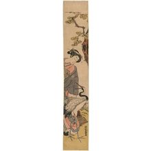 Isoda Koryusai: Courtesan as Jurôjin, with Crane, Turtle, and Pine Tree - Museum of Fine Arts