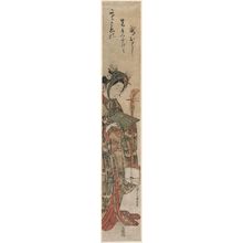 Ishikawa Toyonobu: Woman Holding Shamisen - Museum of Fine Arts