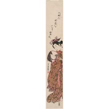 Ishikawa Toyonobu: Young Woman Holding a Fan with a Portrait of Actor Onoe Kikugorô - Museum of Fine Arts