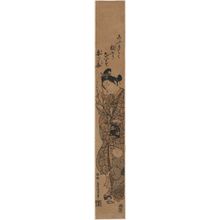 Torii Kiyosato: Young Man with Plum Branch and Small Boy - ボストン美術館