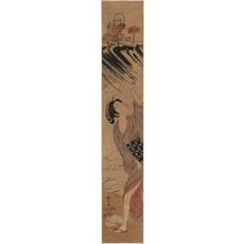Suzuki Harunobu: The Wind God Blowing Gusts at a Young Woman - Museum of Fine Arts