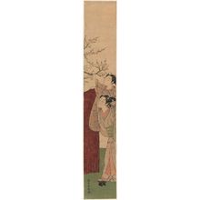 Suzuki Harunobu: Young Couple Picking a Plum Branch - Museum of Fine Arts